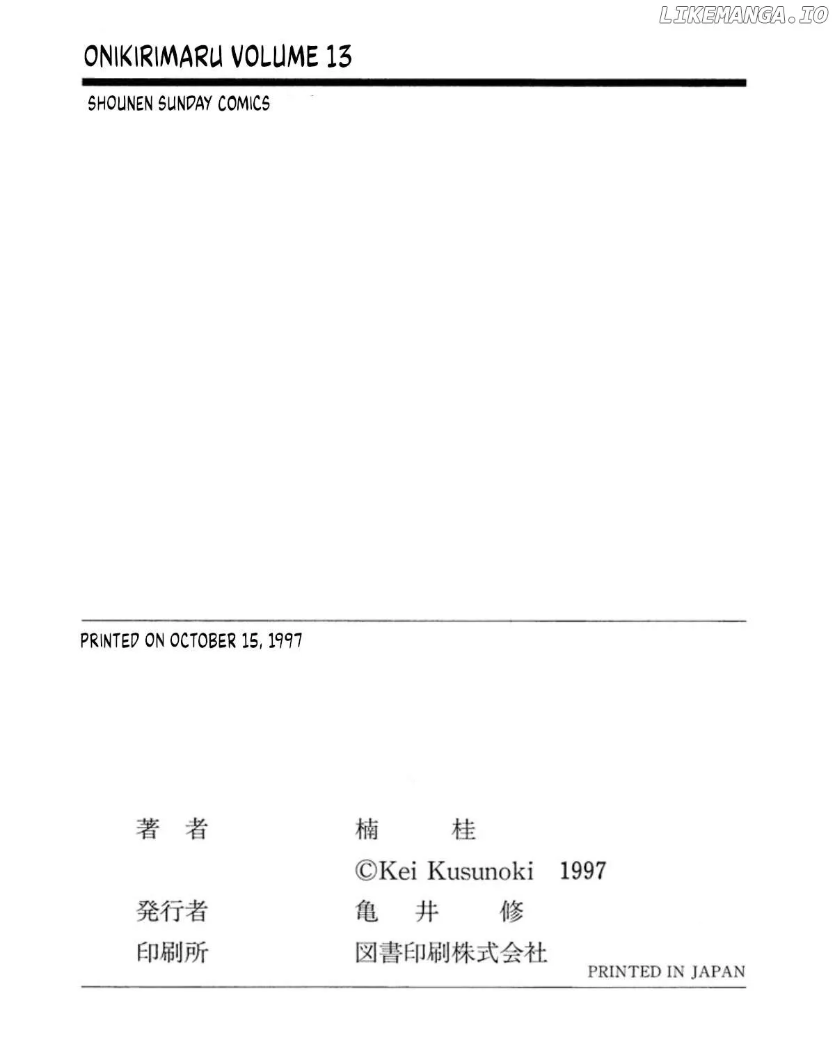 Read Onikirimaru chapter 69 image 93 on Lezhin