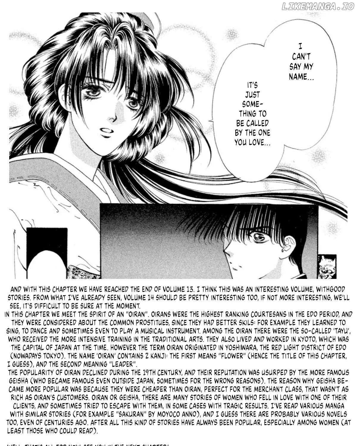 Read Onikirimaru chapter 69 image 95 on Lezhin