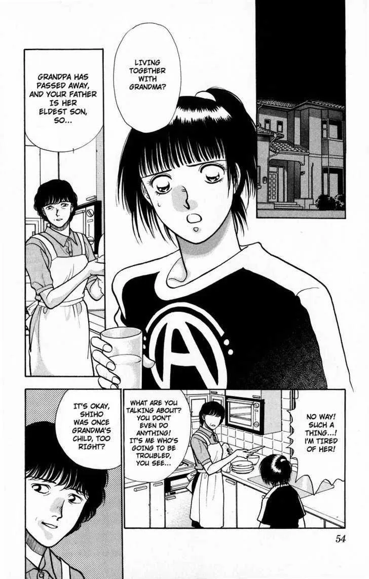Read Onikirimaru chapter 7 image 1 on Lezhin