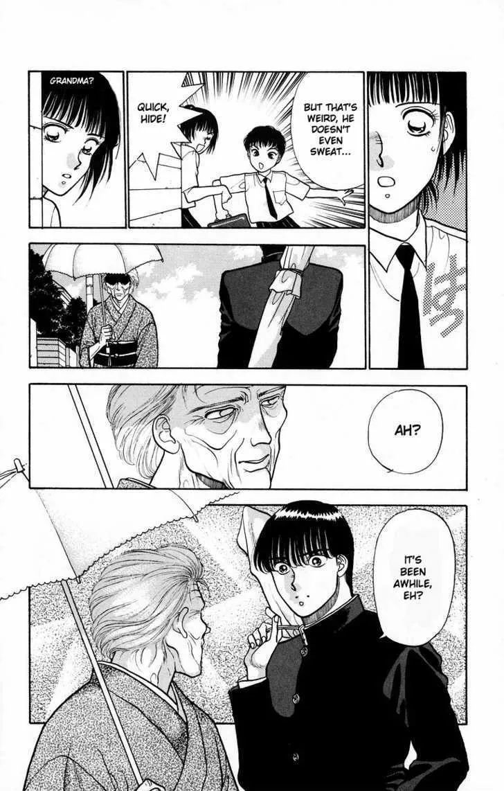 Read Onikirimaru chapter 7 image 13 on Lezhin