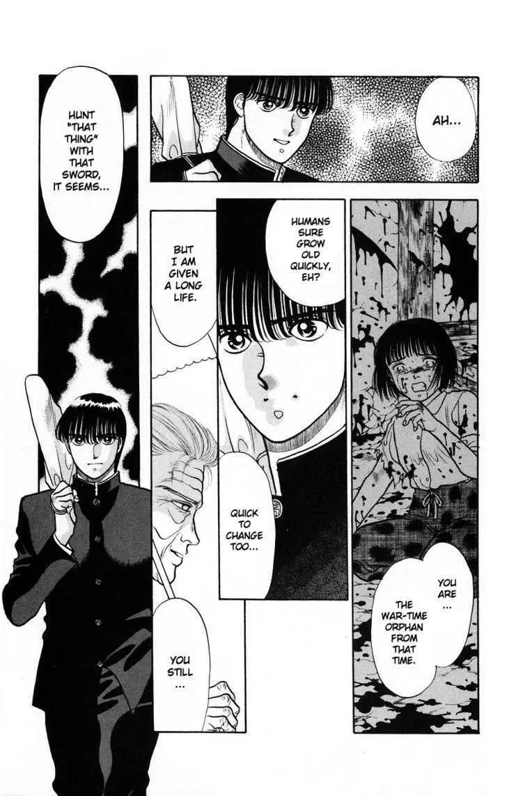 Read Onikirimaru chapter 7 image 16 on Lezhin