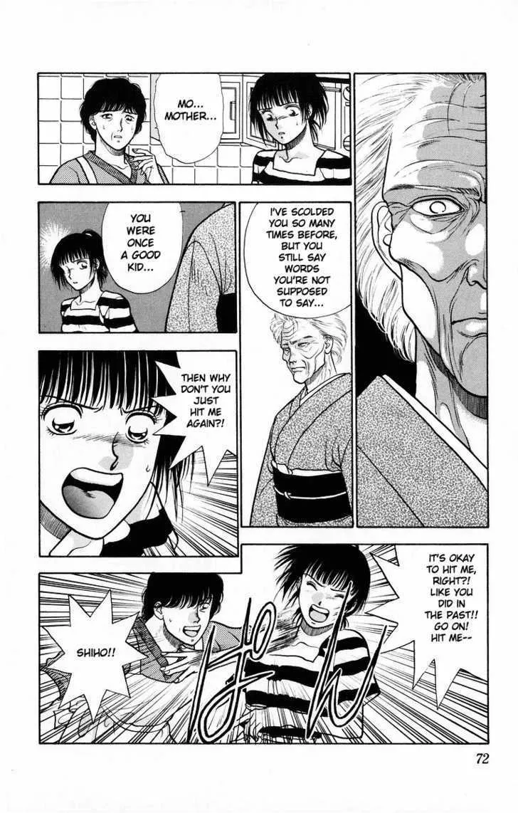 Read Onikirimaru chapter 7 image 19 on Lezhin