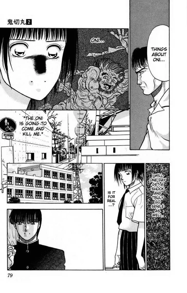 Read Onikirimaru chapter 7 image 26 on Lezhin