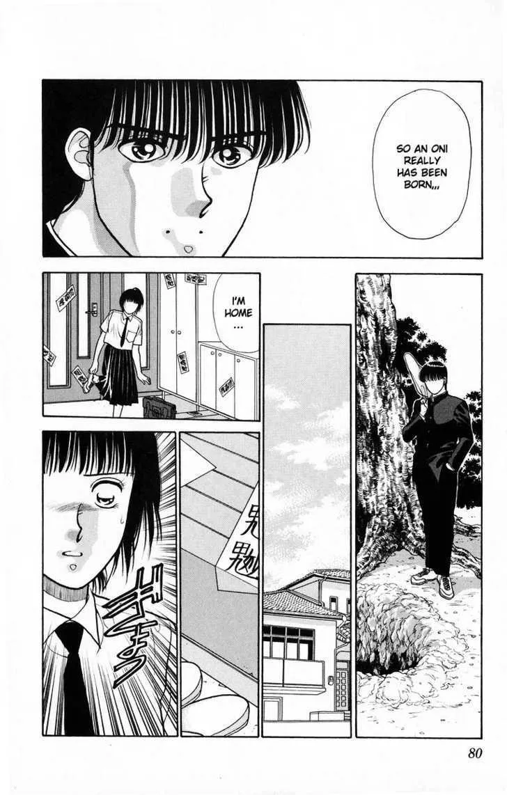 Read Onikirimaru chapter 7 image 27 on Lezhin