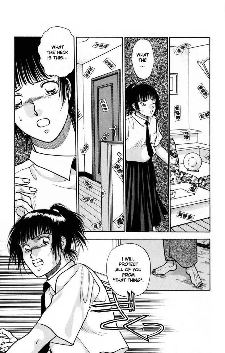 Read Onikirimaru chapter 7 image 28 on Lezhin