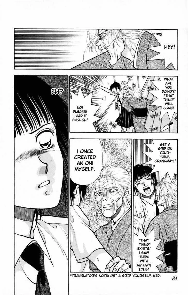 Read Onikirimaru chapter 7 image 31 on Lezhin