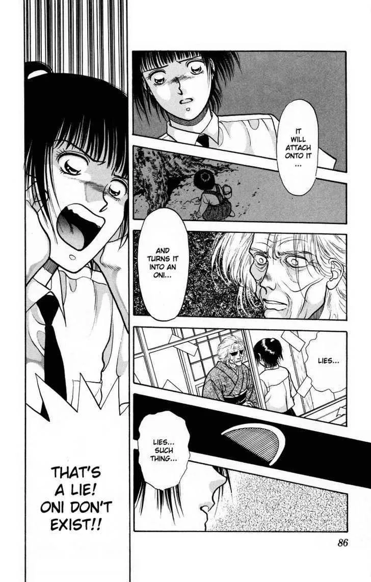 Read Onikirimaru chapter 7 image 33 on Lezhin