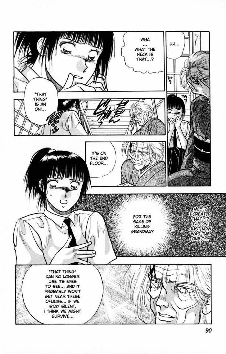 Read Onikirimaru chapter 7 image 37 on Lezhin
