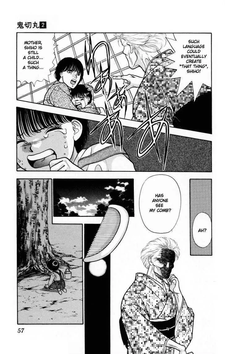Read Onikirimaru chapter 7 image 4 on Lezhin