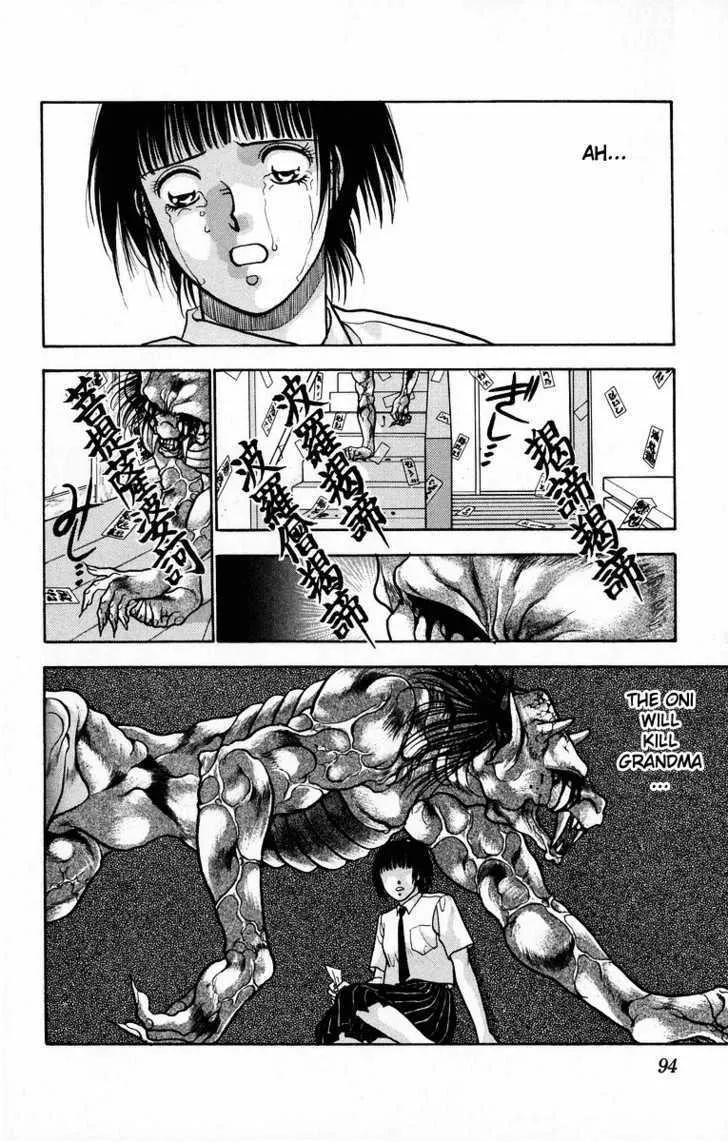 Read Onikirimaru chapter 7 image 41 on Lezhin