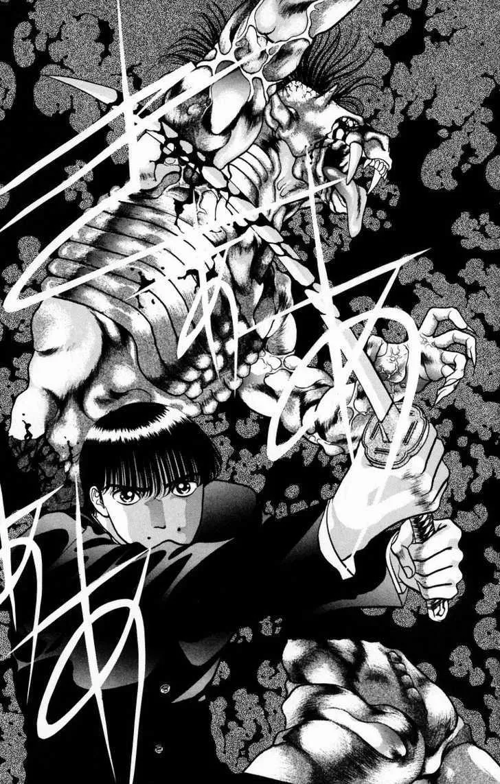 Read Onikirimaru chapter 7 image 44 on Lezhin