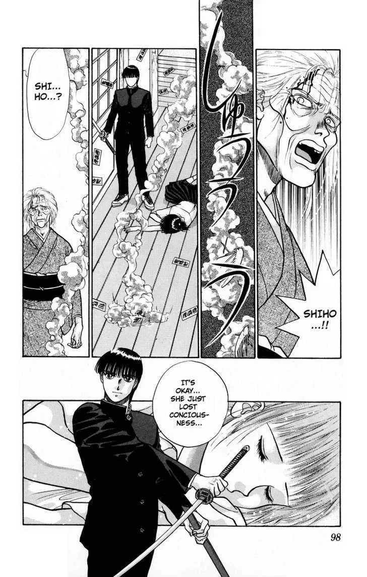 Read Onikirimaru chapter 7 image 45 on Lezhin