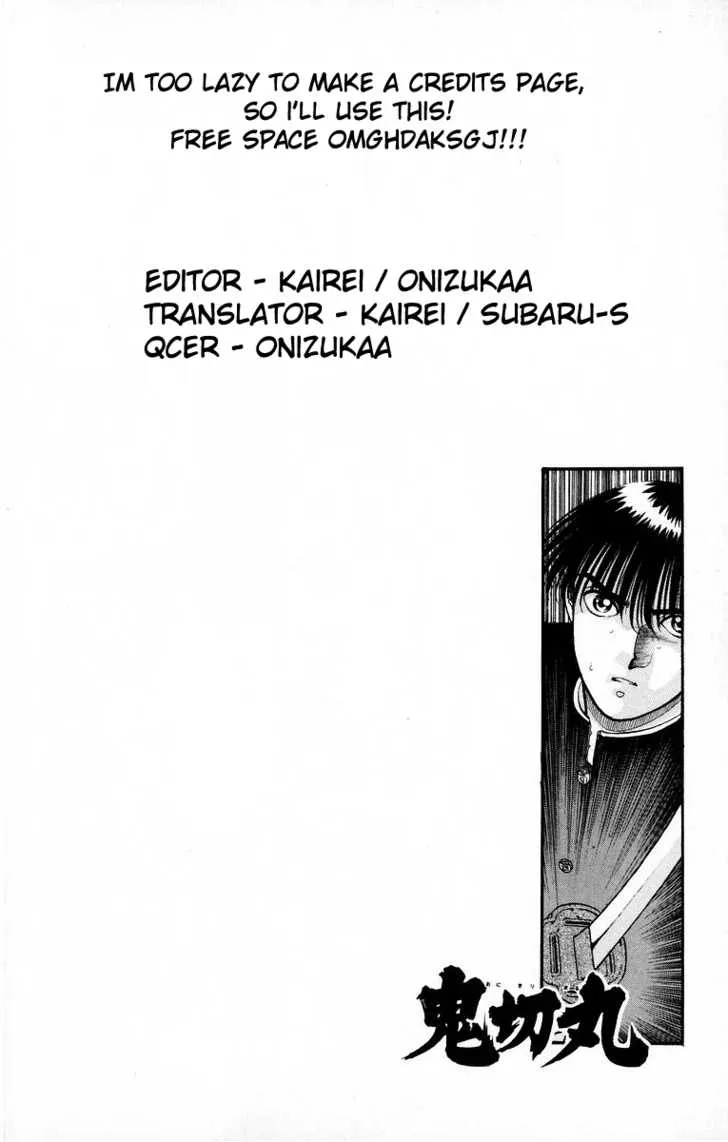 Read Onikirimaru chapter 7 image 47 on Lezhin