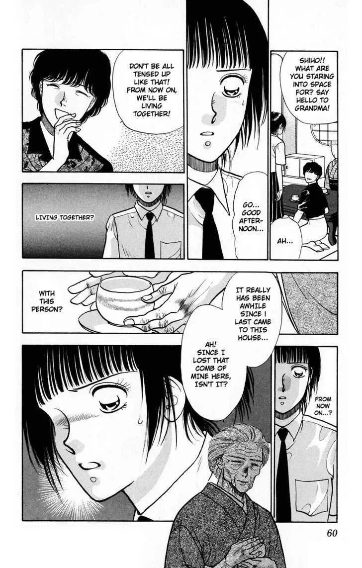 Read Onikirimaru chapter 7 image 7 on Lezhin