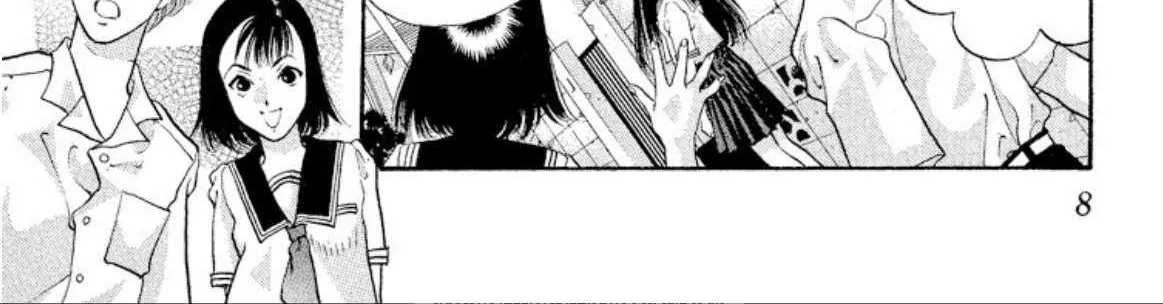 Read Onikirimaru chapter 70 image 11 on Lezhin
