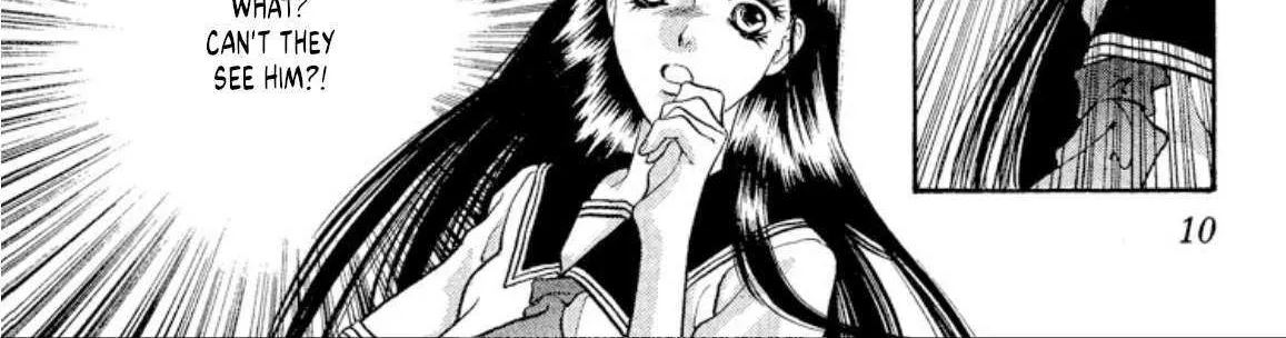 Read Onikirimaru chapter 70 image 15 on Lezhin