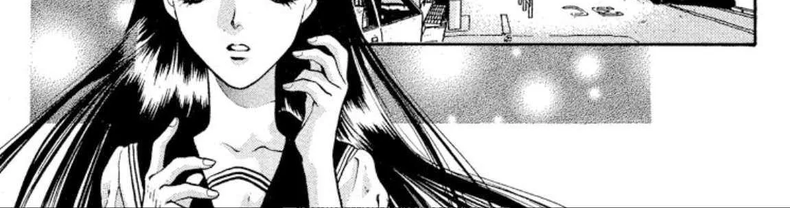 Read Onikirimaru chapter 70 image 19 on Lezhin