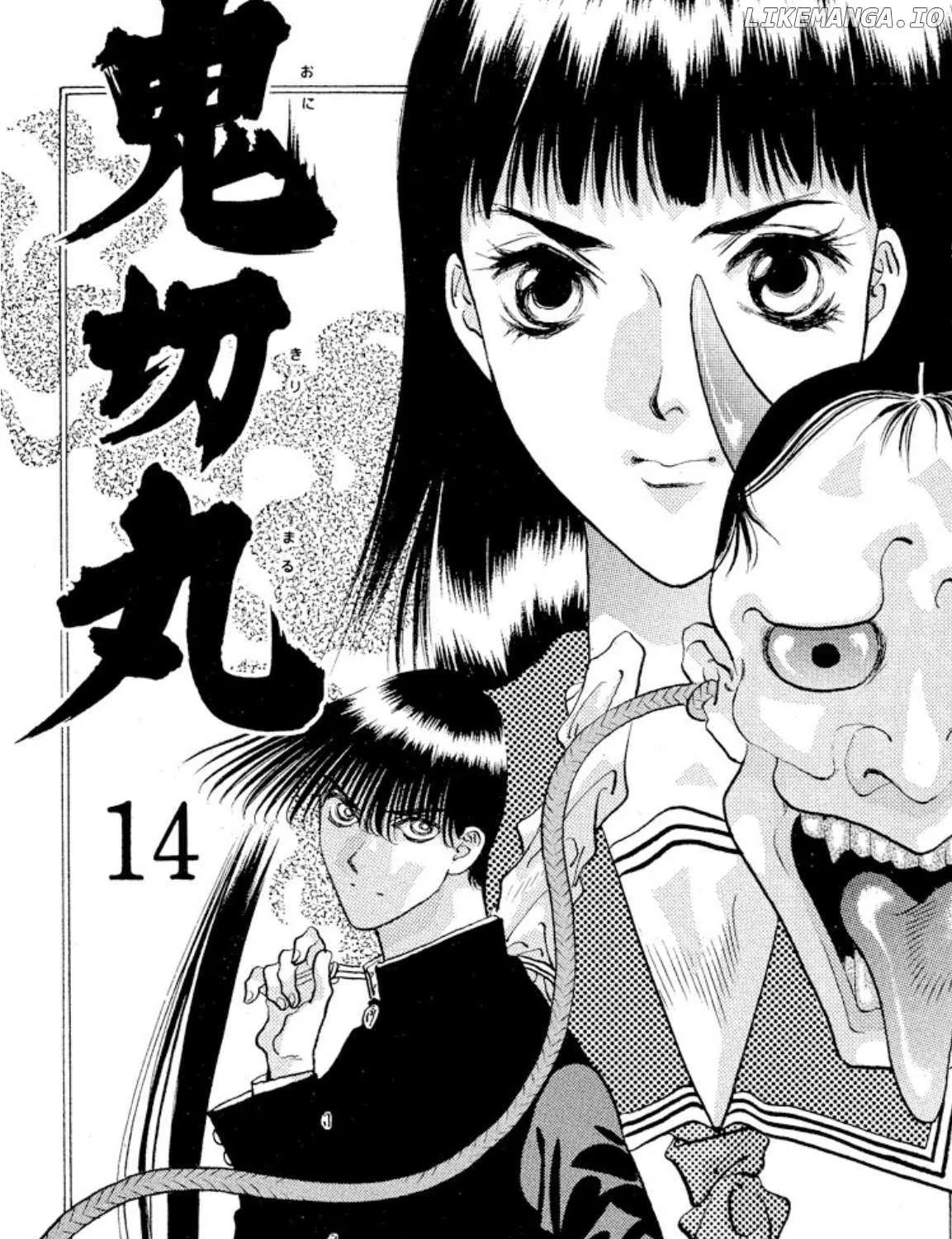 Read Onikirimaru chapter 70 image 2 on Lezhin