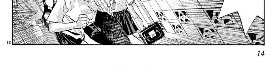Read Onikirimaru chapter 70 image 23 on Lezhin