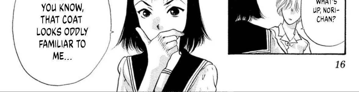 Read Onikirimaru chapter 70 image 27 on Lezhin