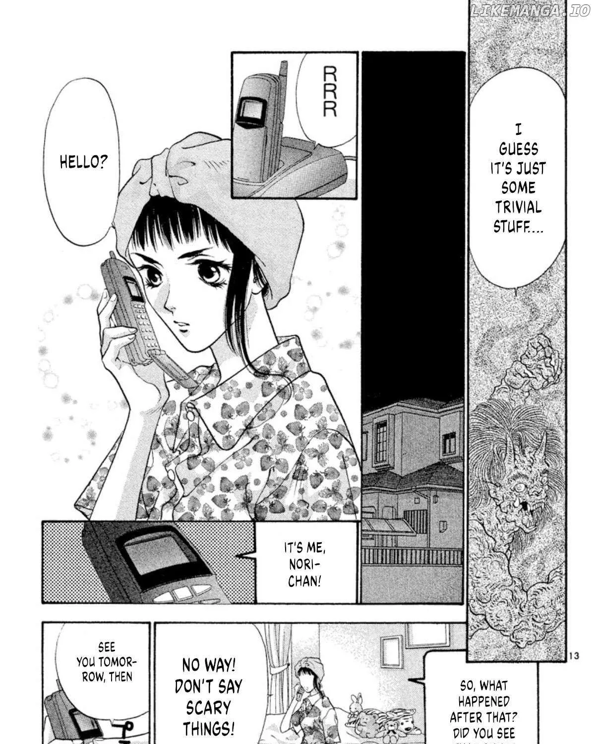 Read Onikirimaru chapter 70 image 28 on Lezhin