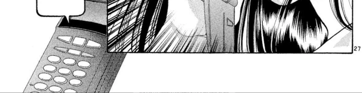 Read Onikirimaru chapter 70 image 57 on Lezhin