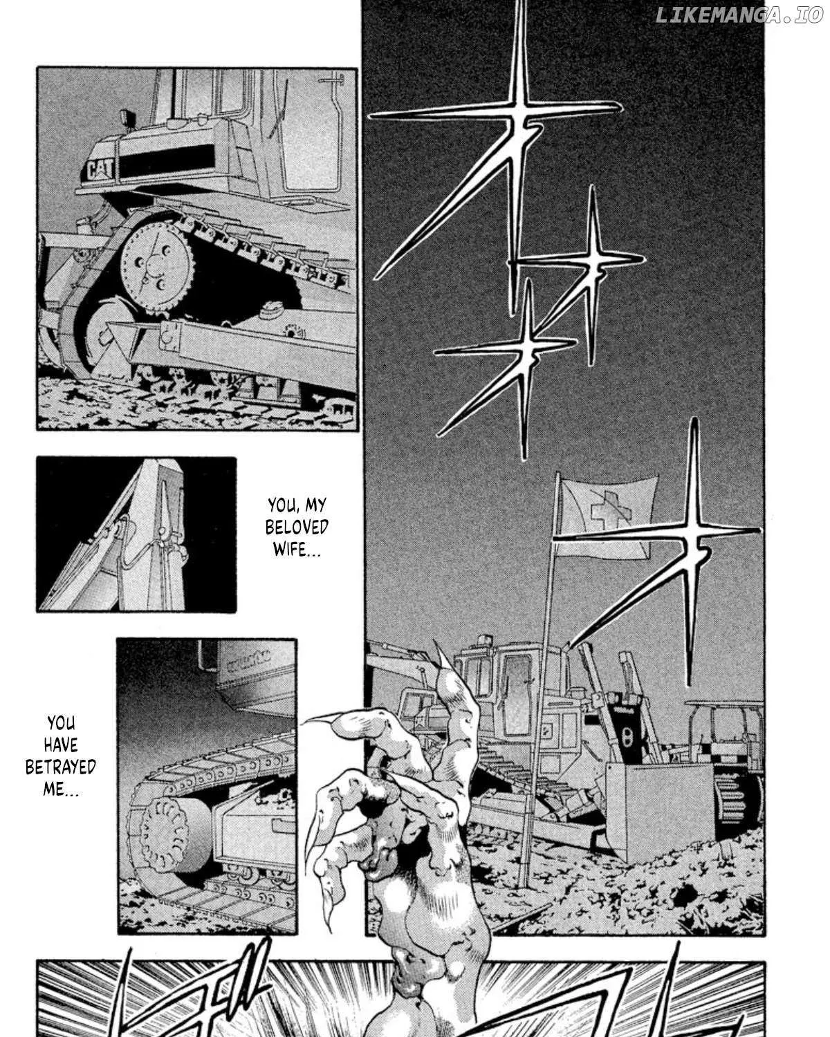 Read Onikirimaru chapter 70 image 6 on Lezhin