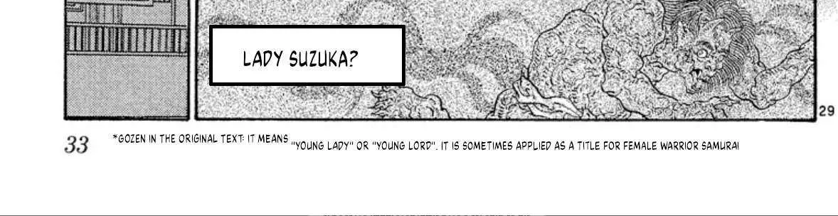 Read Onikirimaru chapter 70 image 61 on Lezhin