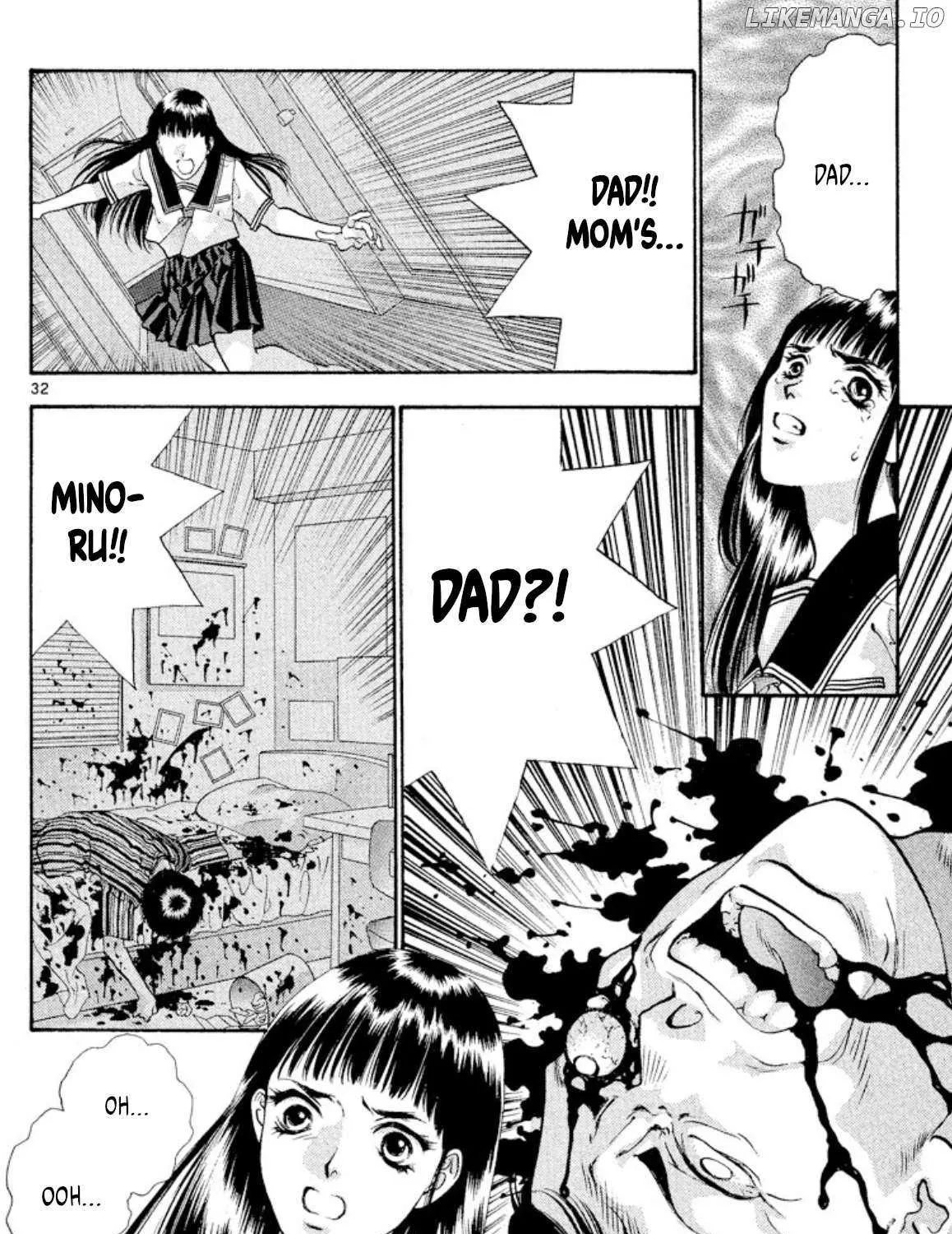 Read Onikirimaru chapter 70 image 66 on Lezhin