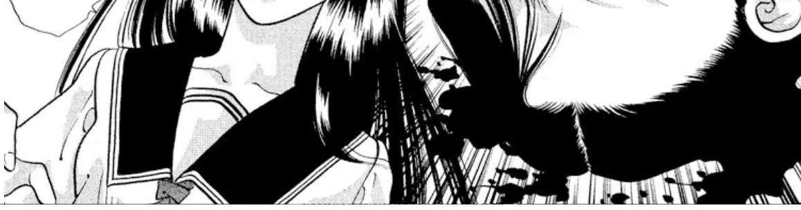 Read Onikirimaru chapter 70 image 67 on Lezhin
