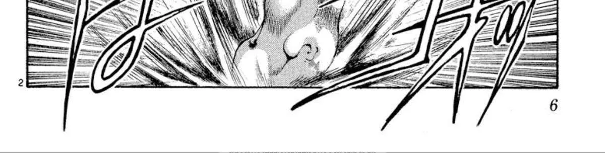 Read Onikirimaru chapter 70 image 7 on Lezhin