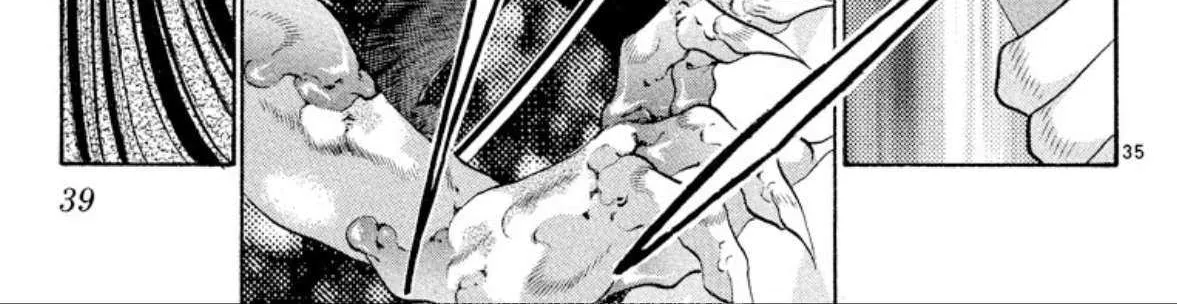 Read Onikirimaru chapter 70 image 73 on Lezhin