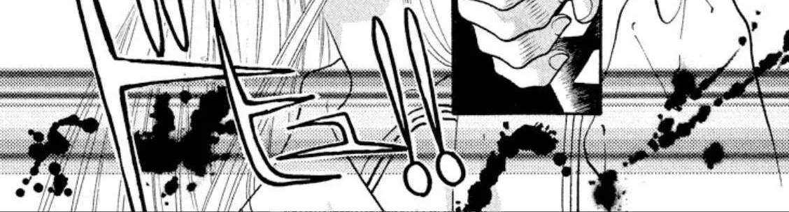 Read Onikirimaru chapter 70 image 75 on Lezhin