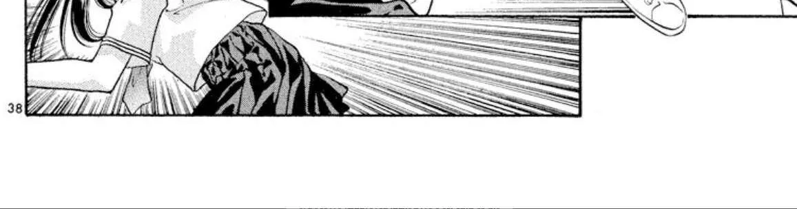 Read Onikirimaru chapter 70 image 79 on Lezhin