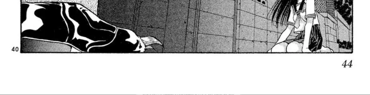 Read Onikirimaru chapter 70 image 83 on Lezhin