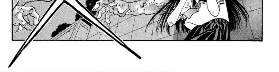 Read Onikirimaru chapter 70 image 85 on Lezhin