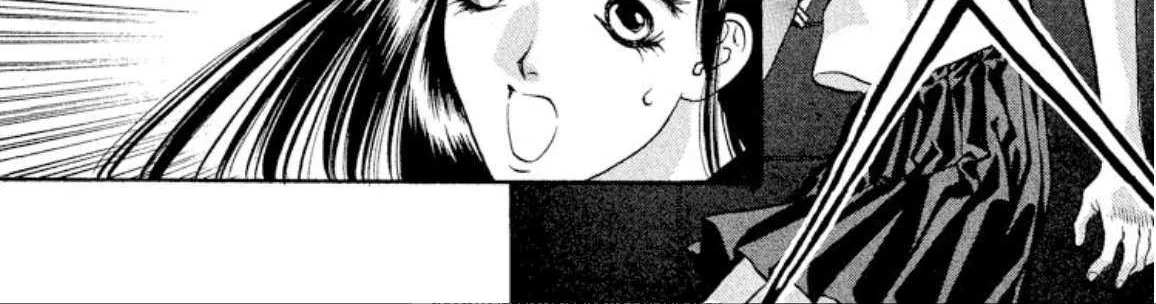 Read Onikirimaru chapter 70 image 87 on Lezhin