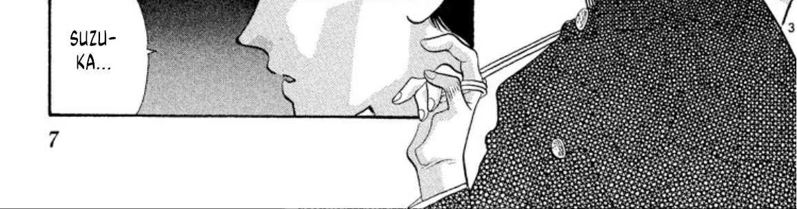 Read Onikirimaru chapter 70 image 9 on Lezhin