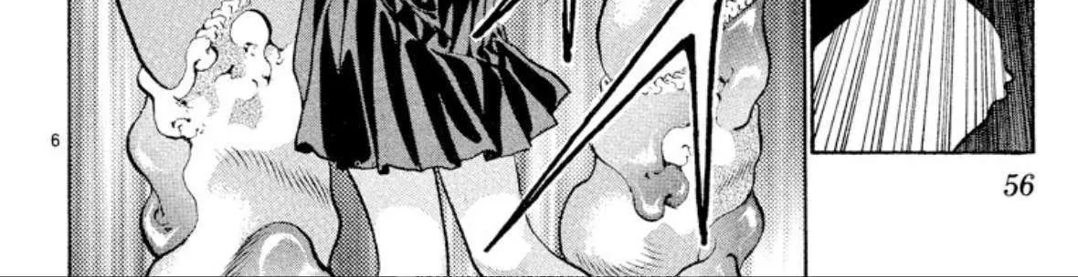Read Onikirimaru chapter 71 image 12 on Lezhin