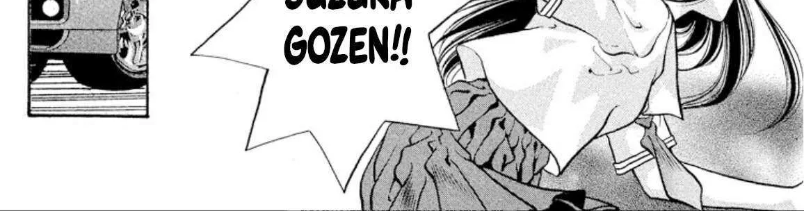 Read Onikirimaru chapter 71 image 16 on Lezhin