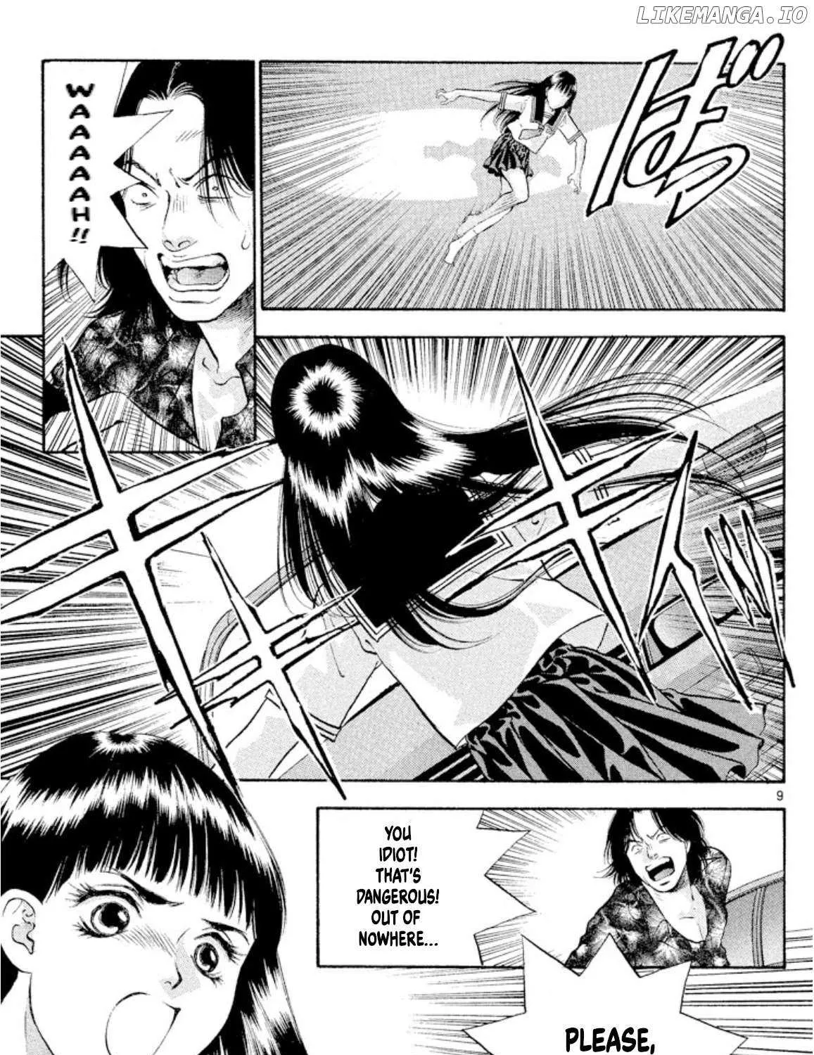 Read Onikirimaru chapter 71 image 17 on Lezhin