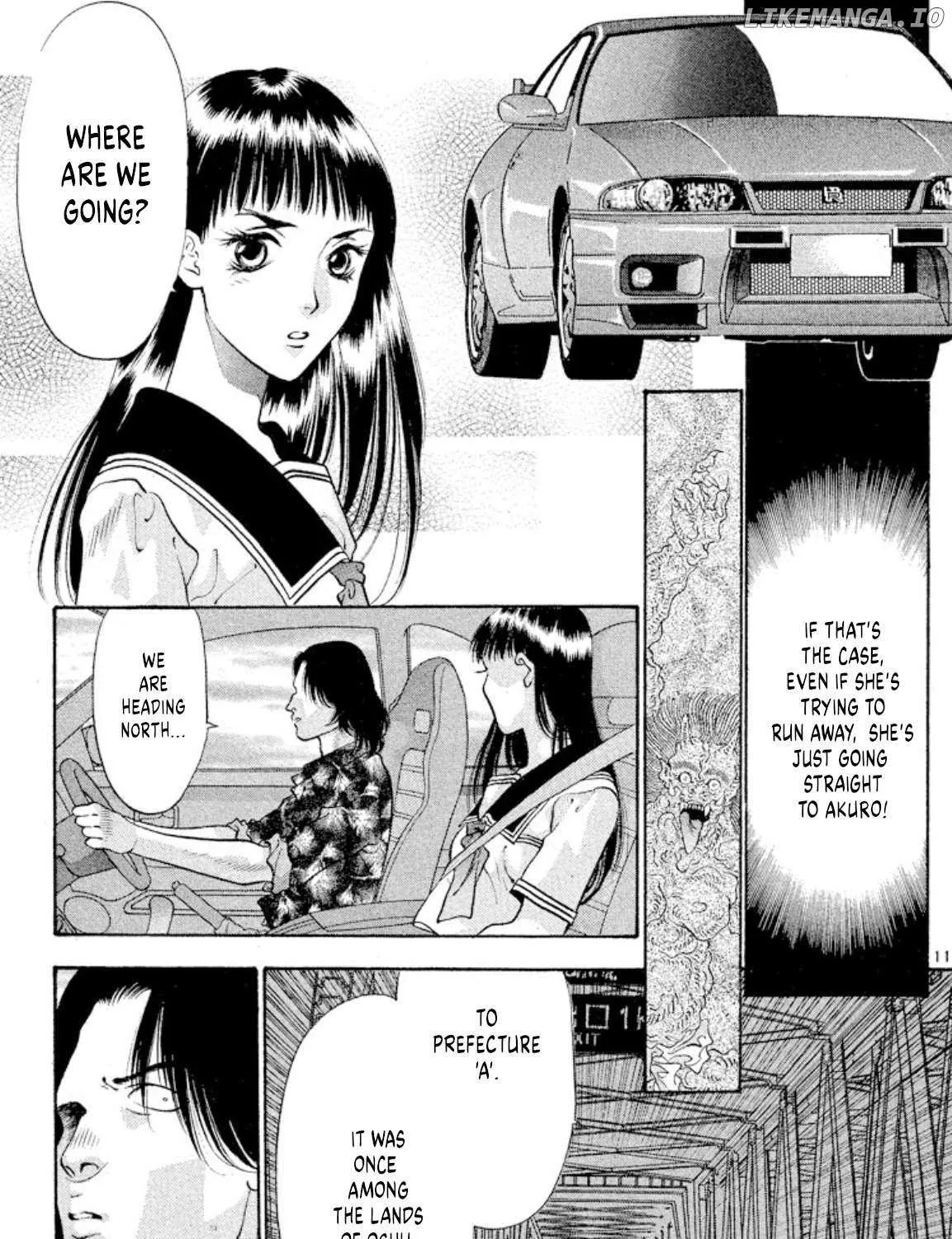 Read Onikirimaru chapter 71 image 21 on Lezhin