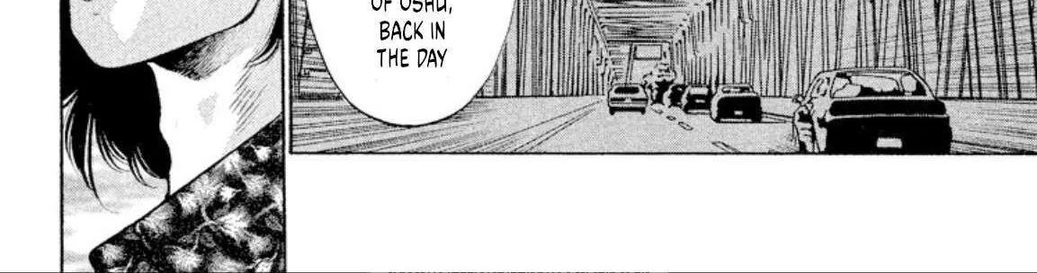 Read Onikirimaru chapter 71 image 22 on Lezhin