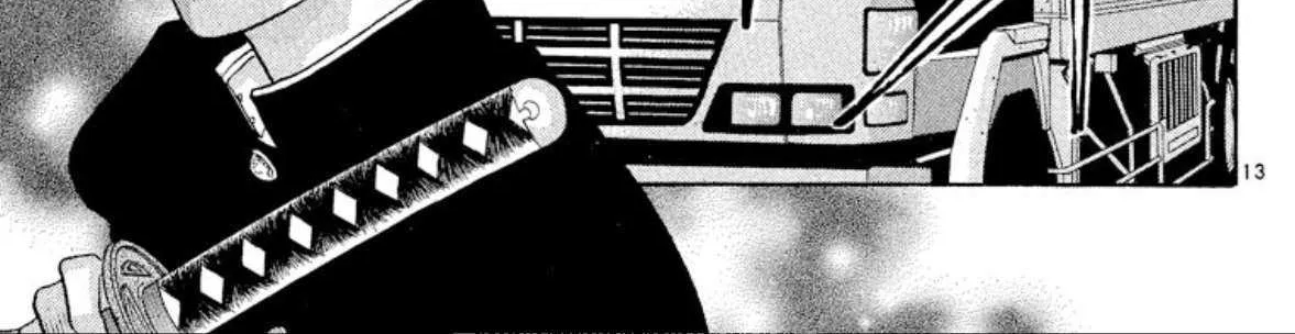 Read Onikirimaru chapter 71 image 26 on Lezhin