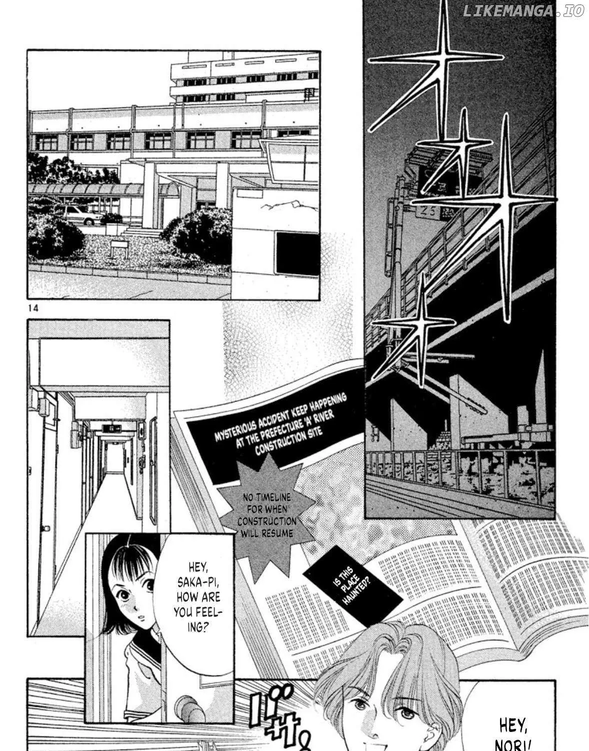 Read Onikirimaru chapter 71 image 27 on Lezhin
