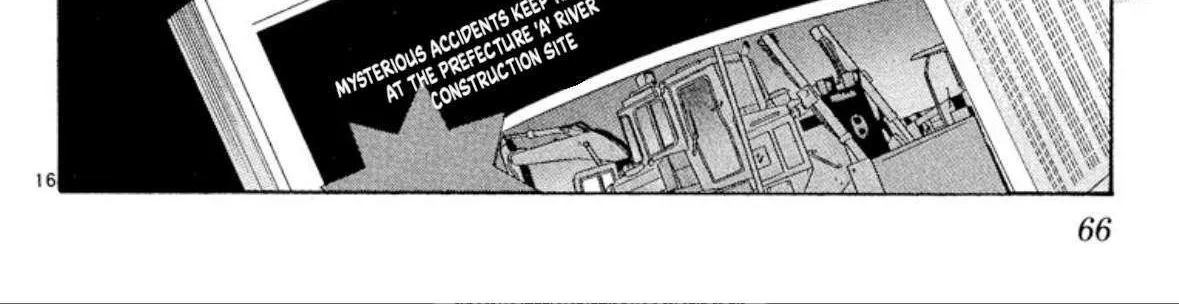 Read Onikirimaru chapter 71 image 32 on Lezhin