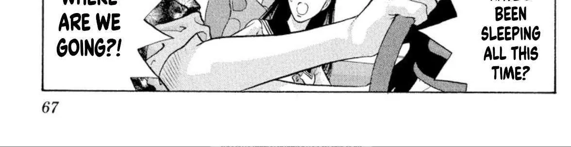 Read Onikirimaru chapter 71 image 34 on Lezhin