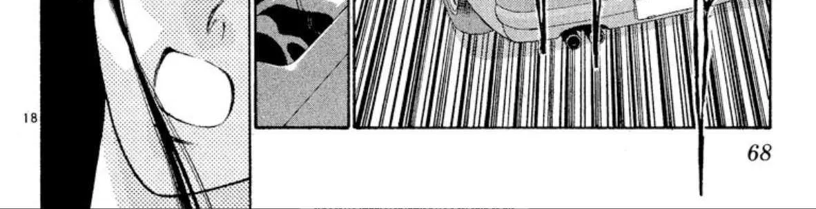 Read Onikirimaru chapter 71 image 36 on Lezhin