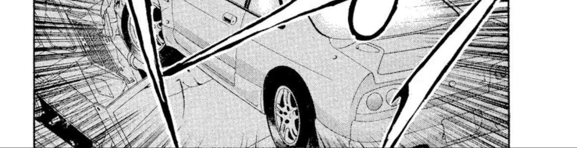 Read Onikirimaru chapter 71 image 38 on Lezhin
