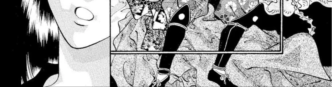 Read Onikirimaru chapter 71 image 4 on Lezhin